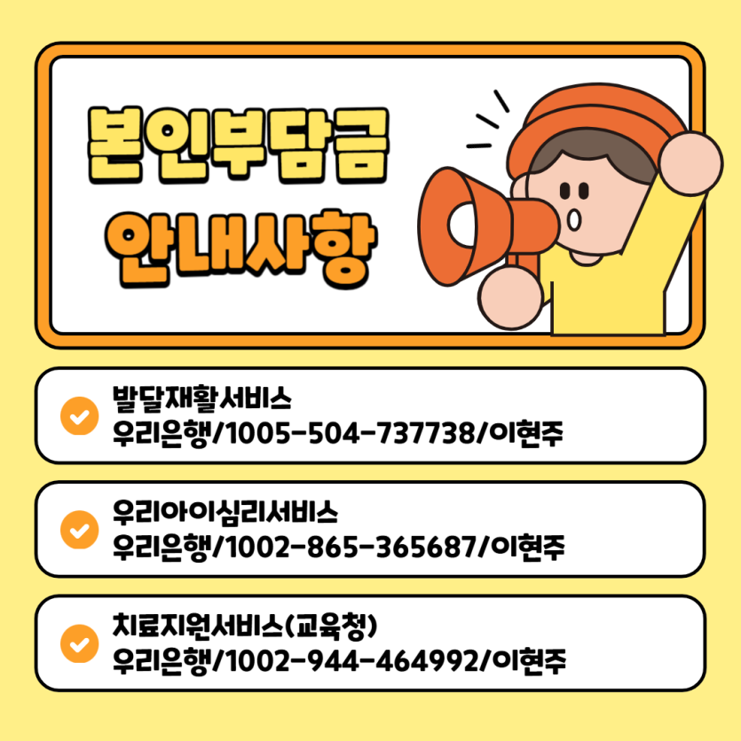 2adb7aac0baafec582762fa2b9e54b8b_1741618888_6131.png